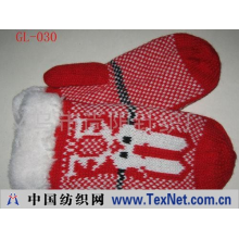 义乌市尚阳针织厂 -小孩手套
